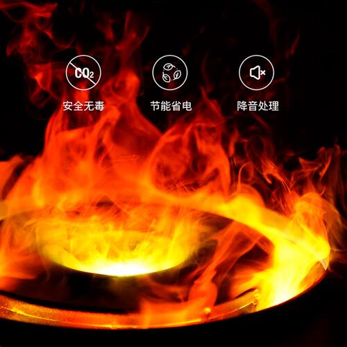 3d雾化壁炉芯嵌入式装饰壁挂炉火焰别墅客厅智能加湿器室内壁挂式