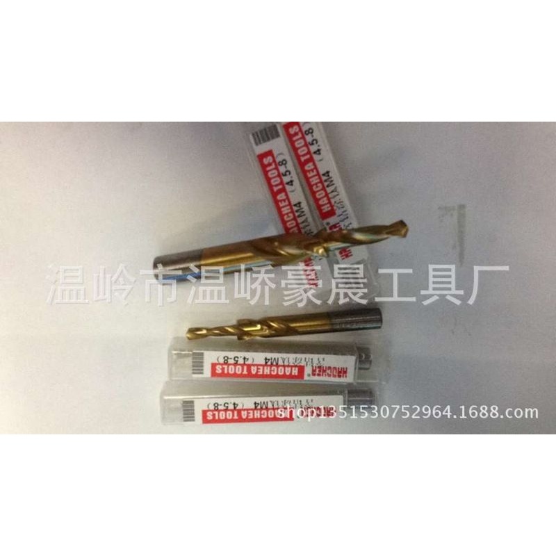 含钴涂钛直柄阶梯钻   阶梯钻   沉头钻 M3 M4 M5 M6 M8 M10 M12