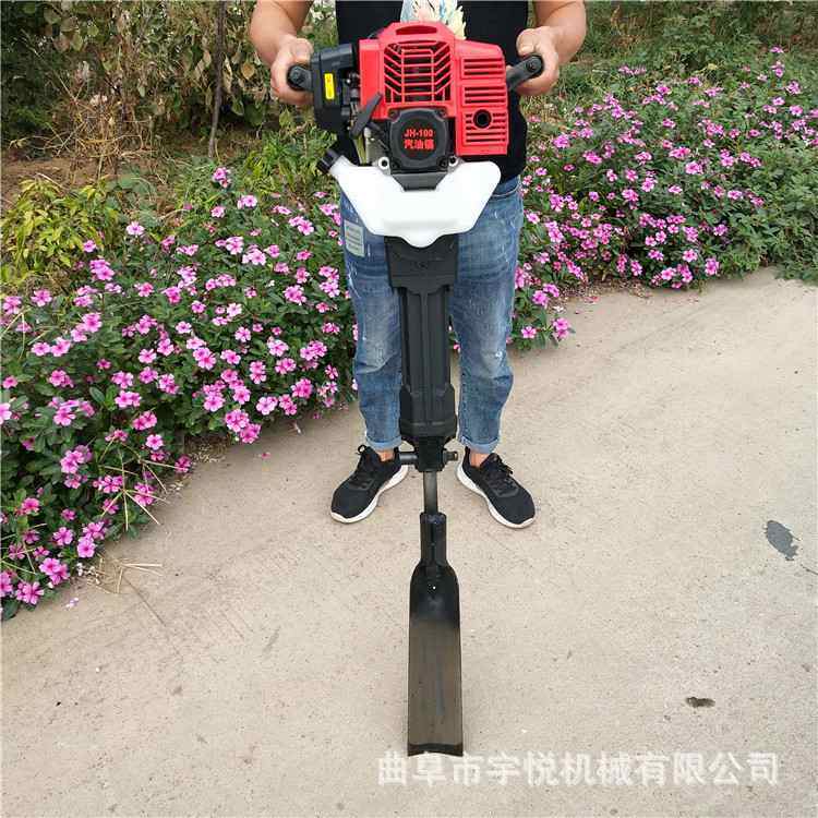 便携式汽油挖树机 便携式起树机 树苗移栽机,农机/农具/农膜,挖坑机,淘宝优惠券,粉丝福利购,淘宝优惠卷
