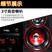 副机音箱一对低音炮左右卫星音响木质3寸高音小喇叭2.1 5.1声道
