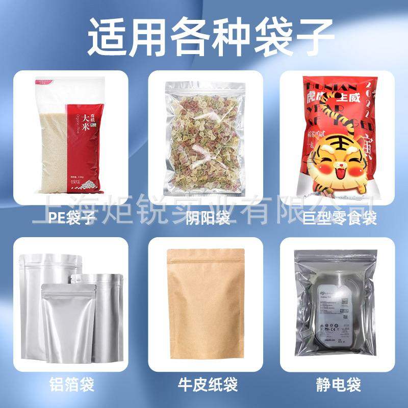 脚踏封口机铝架塑料PE袋铝箔袋直立袋封口机电磁铁气动脚踏封口机
