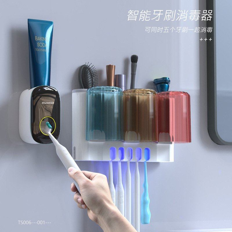 紫外线消毒牙刷架三口之套装打孔壁挂杯免牙刷家卫生间置物架洗漱,家庭/个人清洁工具,牙刷架/牙具座,淘宝优惠券,粉丝福利购,淘宝优惠卷