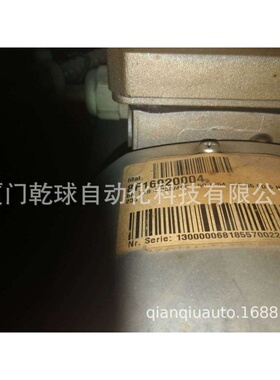 bonfiglioli减速机组BN71B4230/400-50 IP54 +VF49A/ 1/36B5订制