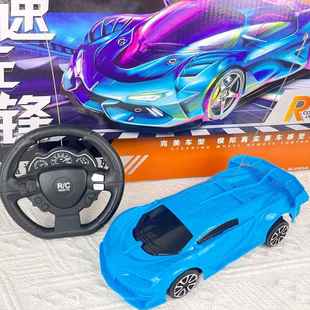 儿童玩具遥控汽车越野攀爬车礼品机构摆地摊教培电动二通四通无线