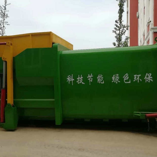 供应智能移动式垃圾压缩设备 定制移动式垃圾压缩箱 垃圾压缩站