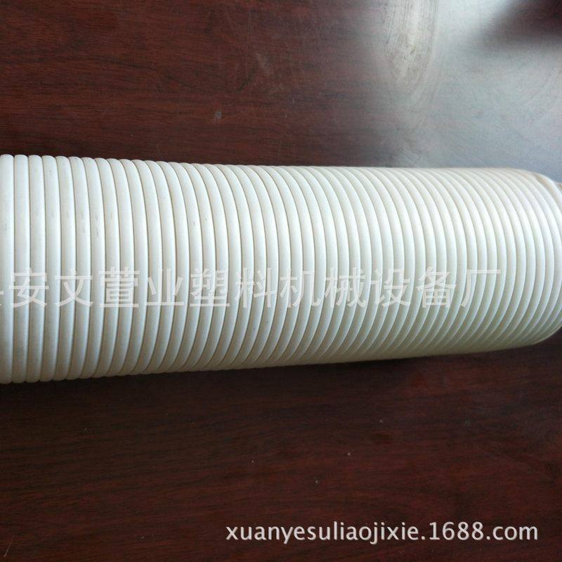 空调通风管 移动空调管 PP管白色空调通风管PVC管空调导风管机