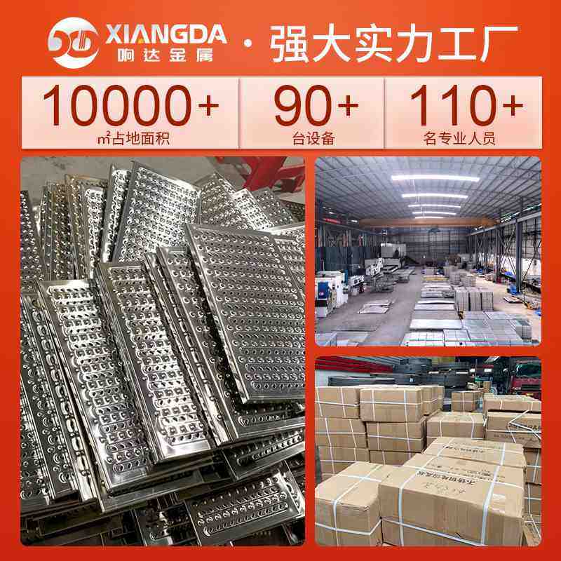 广东厨房304不锈钢地沟盖板雨水盖板下水道食堂水沟201防滑篦子,基础建材,排水沟槽/盖板,淘宝优惠券,粉丝福利购,淘宝优惠卷