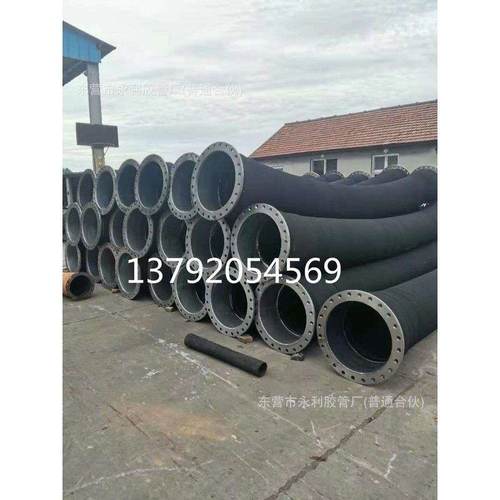 疏浚清淤输泥 吸排污水专用波纹钢丝管  大口径耐磨法兰胶管