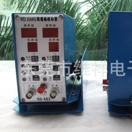 微电脑下死点检知器工业五金冲床感应器冲压模下死点检知器SD-402