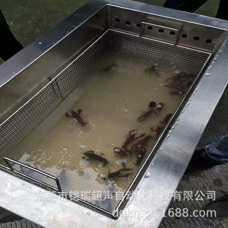 小龙虾超声波清洗机 虾蟹 酒店清洗设备 铠瑞KR-248DFS热销中,清洗/食品/商业设备,其他清洗机,淘宝优惠券,粉丝福利购,淘宝优惠卷
