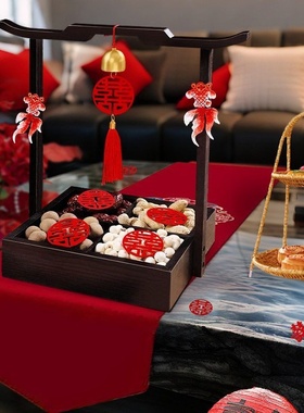 结婚早生贵子干果模具组合四宫格果盘婚房装饰摆件订婚敬茶杯摆台