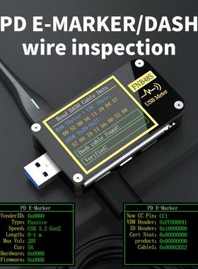 FNIRSI-FNB48SUSB电压电流表多功能快充器测试仪诱骗QC/PD协议