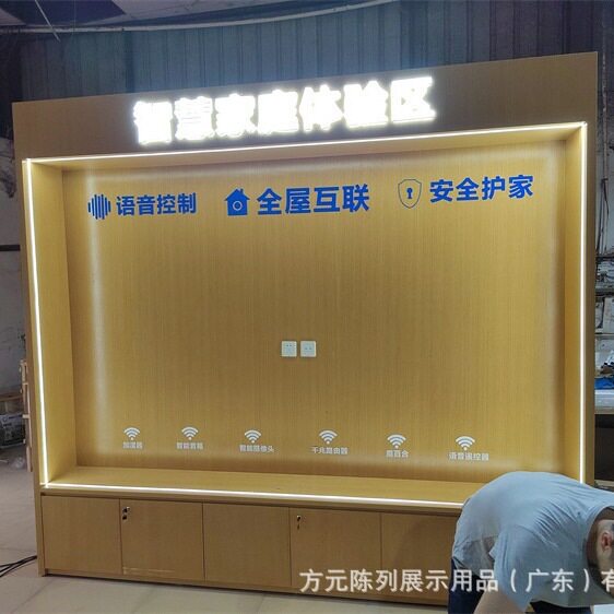 新款电信联通营业厅 移动墙面柜电视柜 空调数码展柜尺寸定制实际