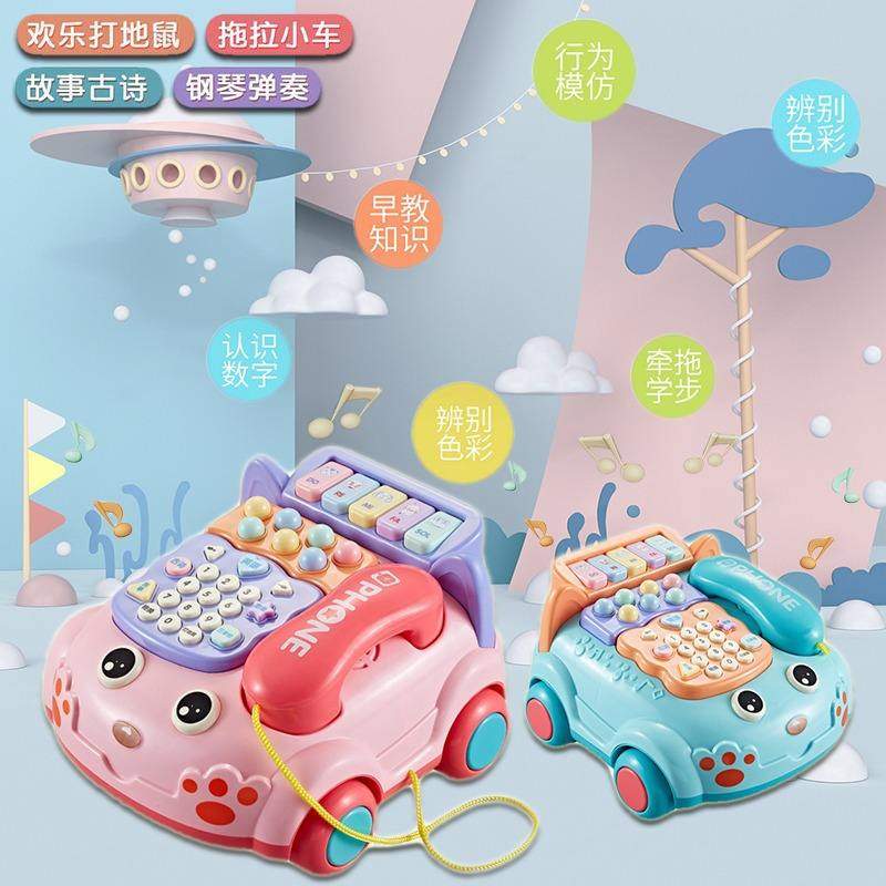 婴儿童玩具益智幼儿宝宝早教仿真女孩男孩6-12电话机个充电月音乐,玩具/童车/益智/积木/模型,音乐电话,淘宝优惠券,粉丝福利购,淘宝优惠卷