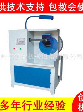 612G型单头箱式吸尘砂轮机鞋帮底拉毛砂轮机 制鞋机械设备打粗机