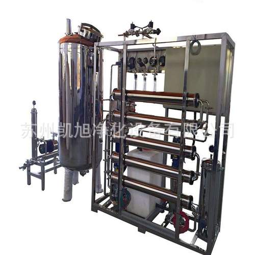 简单水处理设备 体外诊断试剂纯化水设备 低压力供水纯化水设备
