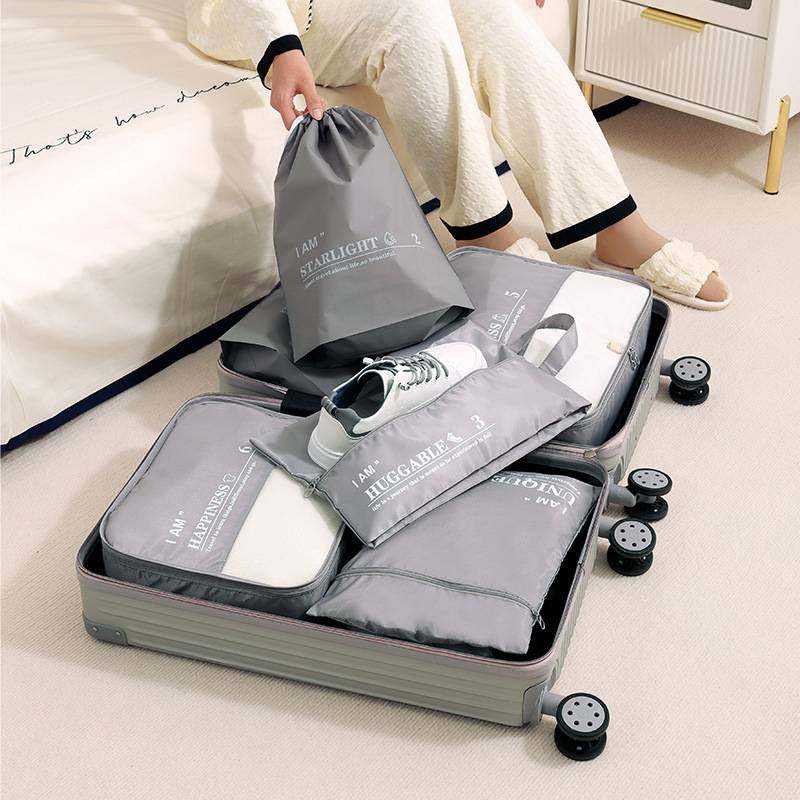 旅行收纳袋出差收纳六件套袋迷你化妆旅游包衣服分装整理洗漱收纳,收纳整理,旅行收纳套装,淘宝优惠券,粉丝福利购,淘宝优惠卷