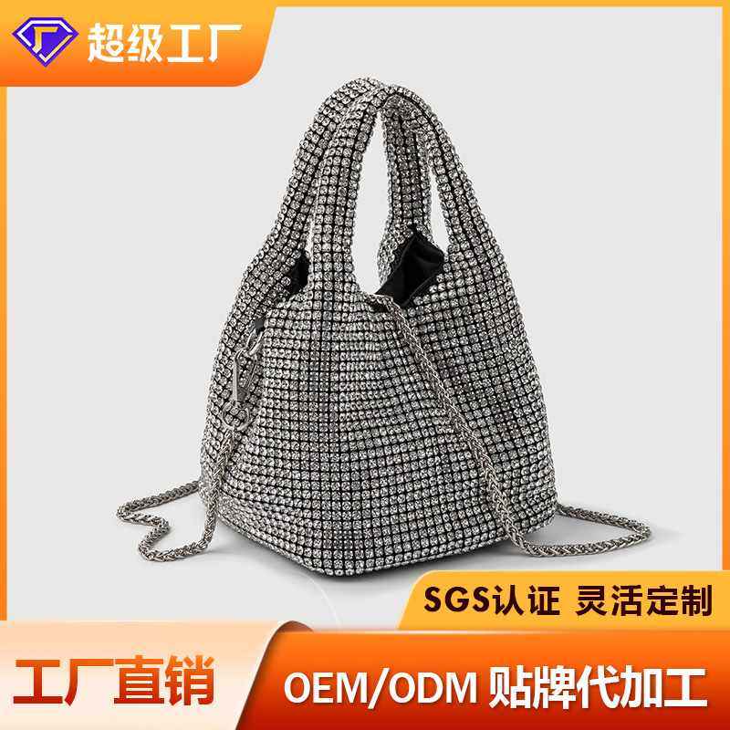 新品 厂家直销晚宴包女包2025新款时尚链条镶钻满钻手提单肩斜跨,箱包皮具/热销女包/男包,水桶包,淘宝优惠券,粉丝福利购,淘宝优惠卷