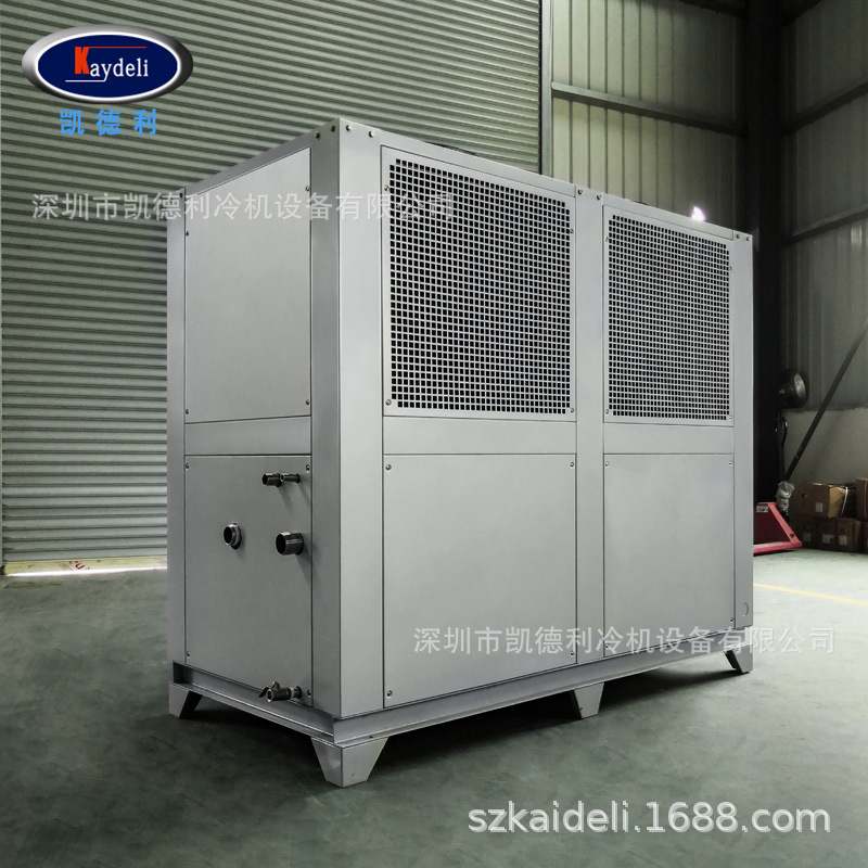风冷式冷水机组凯德利低温冷冻机污水处理25HP工业冷水机