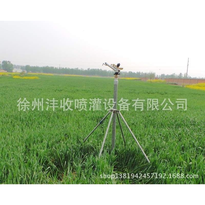 FS40除尘灌溉小喷枪，2寸内螺纹，射程43米，360旋转可调