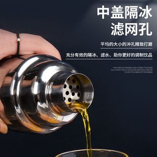 MFEI魅啡不锈钢调酒器杯酒饮品摇专用店吧克摇摇雪冷饮盅奶茶壶