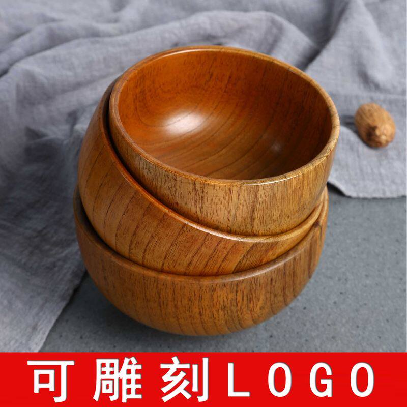 品质日式酸枣木碗儿童宝宝成人大号汤碗木头碗餐具泡面碗木质餐具