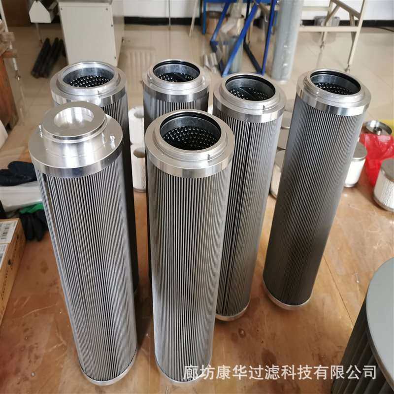 供应SWQ100/SWQ80油泵过滤器滤芯 SWQ不锈钢折叠滤芯