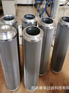 供应SWQ100/SWQ80油泵过滤器滤芯 SWQ不锈钢折叠滤芯