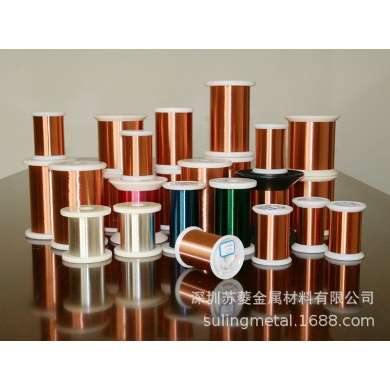 空调压缩机用漆包圆铜线 聚酰亚胺漆包线
