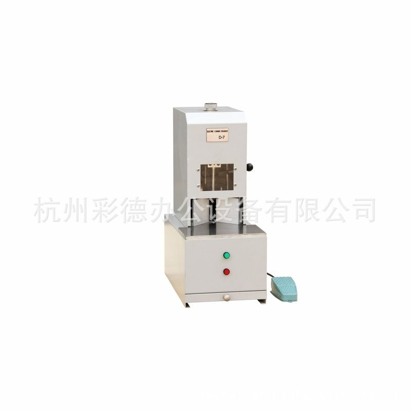 厂家供应  D-7 电动切圆角机 吊牌卡片铭牌倒角机