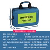 全科公共卫生服务包含急救用品 乡村家庭医生随访包 慢病随访工具