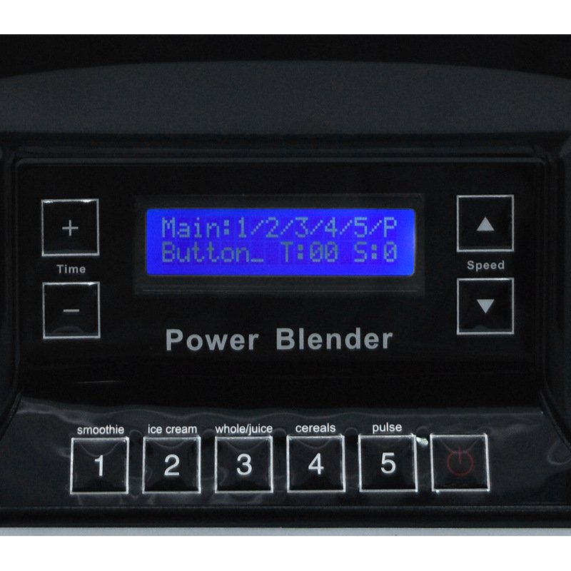 带隔音罩沙冰机商用碎冰机破壁料理机奶茶店设备搅拌机萃茶奶盖机