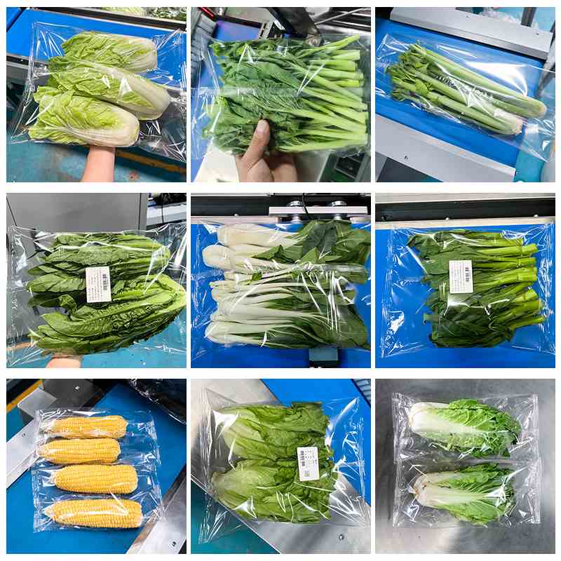 全自动蔬菜包装机 青菜叶菜套袋打包机 生鲜果蔬娃娃菜枕式包装机