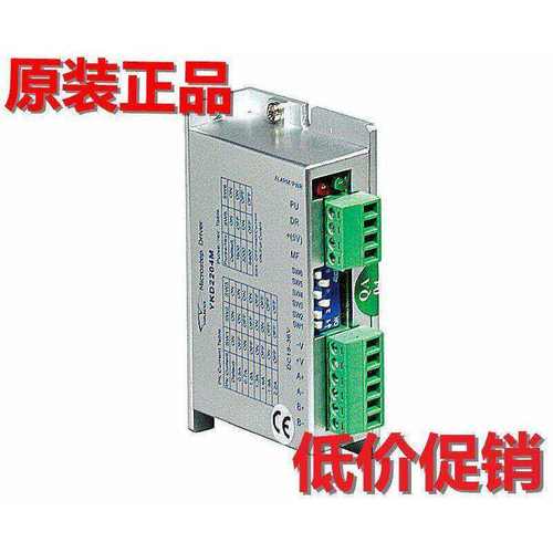 2D35M 2D45M 2D68MH YKD2305M YKD2405M YKD2608MH2204研控驱动器