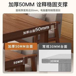 长条凳长凳实木长椅凳子凳长板凳餐厅凳子木凳用餐椅子大家长木板