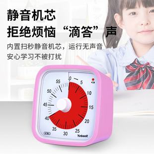 批发时间管理器儿童学生学习厨房可视化闹钟专用定时器手动计时器