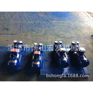 厂家供应2BV2070水环式 真空泵