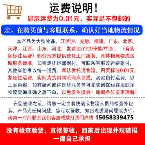 奥创QD-168电饼铛商用电热烙饼机大型自动恒温双面加热酱香饼机器