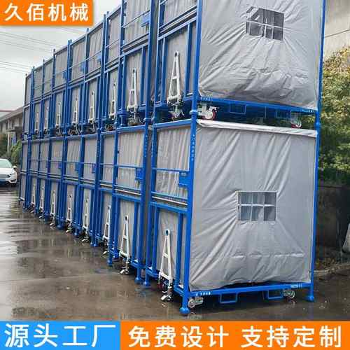 镂空可调节置物架带轮子物料周转架仓库储藏金属可移动货架展示架