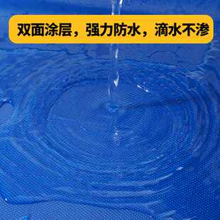 蓝色刀刮布货车高栏边布防水遮挡布防晒防雨布遮阳布棚布防雨加厚