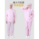 静电工作服分体全身女无尘衣洁净防尘服男不沾灰防静电喷漆防护服