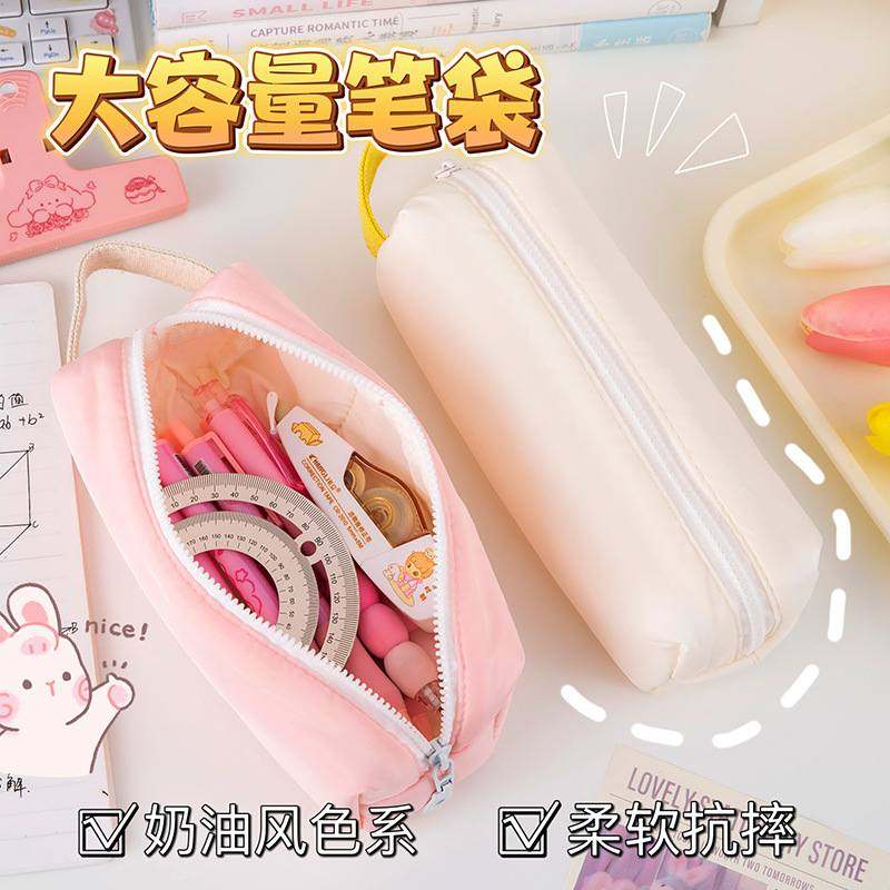 新品 小红书ins风高颜值奶油小方笔袋柔软抗摔收纳笔袋轻便简约,箱包皮具/热销女包/男包,小方包,淘宝优惠券,粉丝福利购,淘宝优惠卷