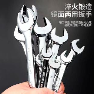 定制37件套工具套装汽修开口扳手套筒棘轮蓝带工具箱扳手组合家用