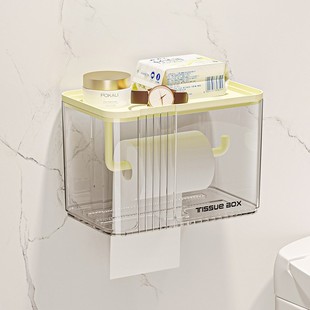厕所纸巾盒壁挂式卷纸抽纸巾洗脸面巾纸收纳盒置物架卫生间防水