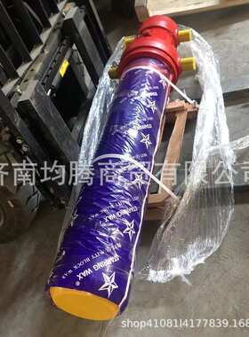 FC A202-5-07295-009-K0343豪沃大厢举升海沃液压液压油缸