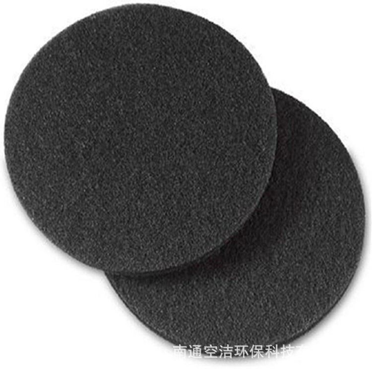 厂家销售2mm厚家用空调滤网纤维活性炭涤纶过滤材料棉过滤棉,大家电,空调滤网,淘宝优惠券,粉丝福利购,淘宝优惠卷