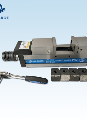 角固式精密油压虎钳DYV-4-130倍力油压钳CNC专用虎钳4寸开口130MM