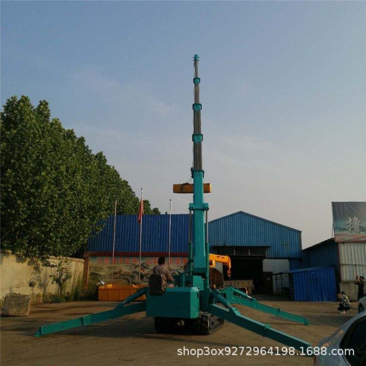 蜘蛛吊车 履带自走式蜘蛛吊狭窄场地起重机 液压伸缩3t5t8t蜘蛛吊