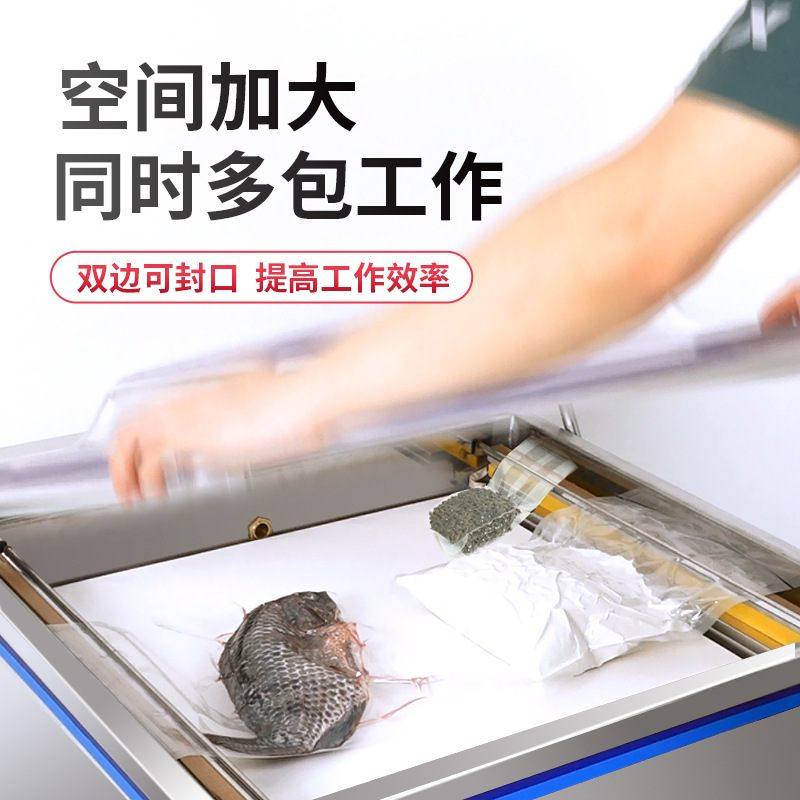 全自动食品真空包装机大米米砖包装机DZ-420型商用打包压缩封口机,厨房电器,食品保鲜真空机,淘宝优惠券,粉丝福利购,淘宝优惠卷