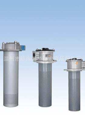 生产；WY-A800*3*5*10*20Q2CY磁性回油过滤器滤油器回油滤芯